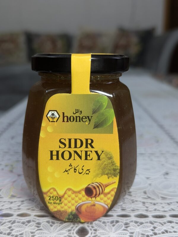 Sidr Honey 250 Gram